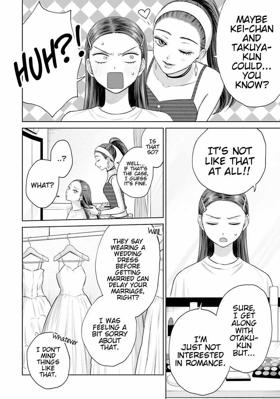 Gal Can’t Be Kind to Otaku!? Chapter 15 - Page 6