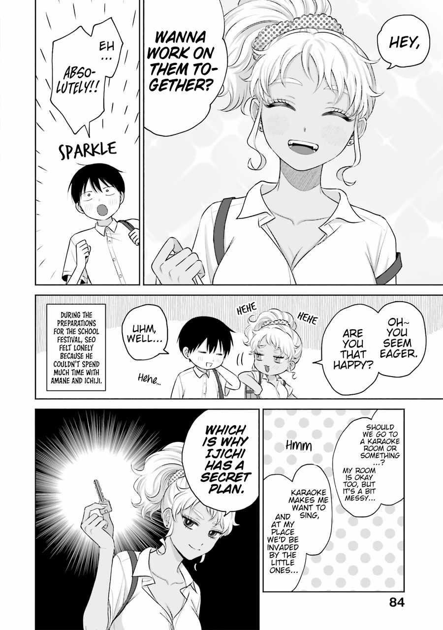 Gal Can’t Be Kind to Otaku!? Chapter 18 - Page 14