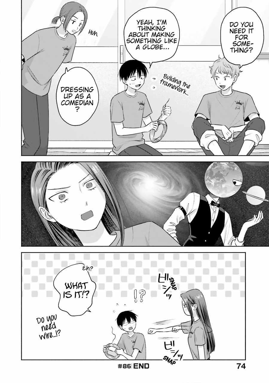 Gal Can’t Be Kind to Otaku!? Chapter 18 - Page 4