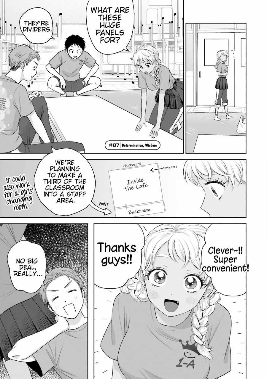 Gal Can’t Be Kind to Otaku!? Chapter 18 - Page 5