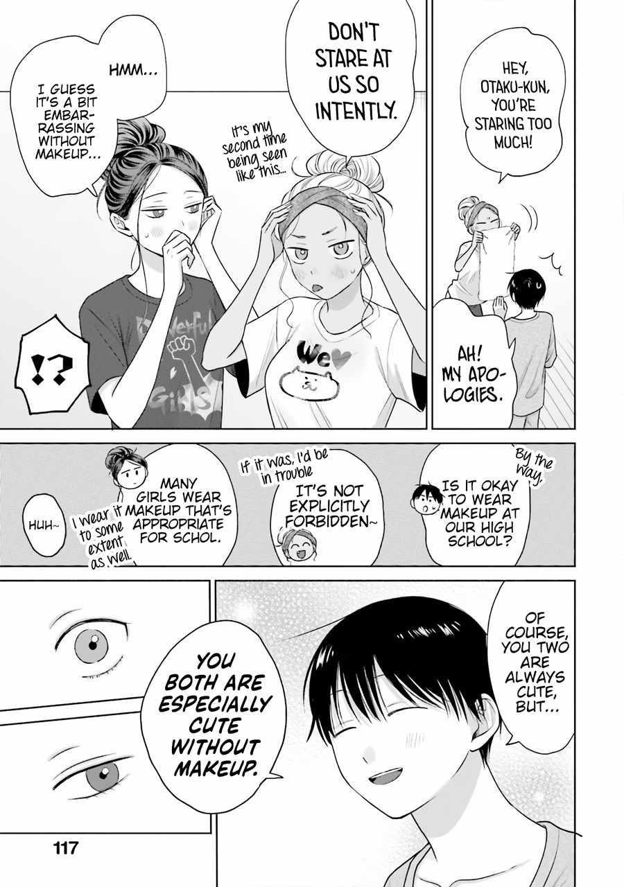 Gal Can’t Be Kind to Otaku!? Chapter 20 - Page 11