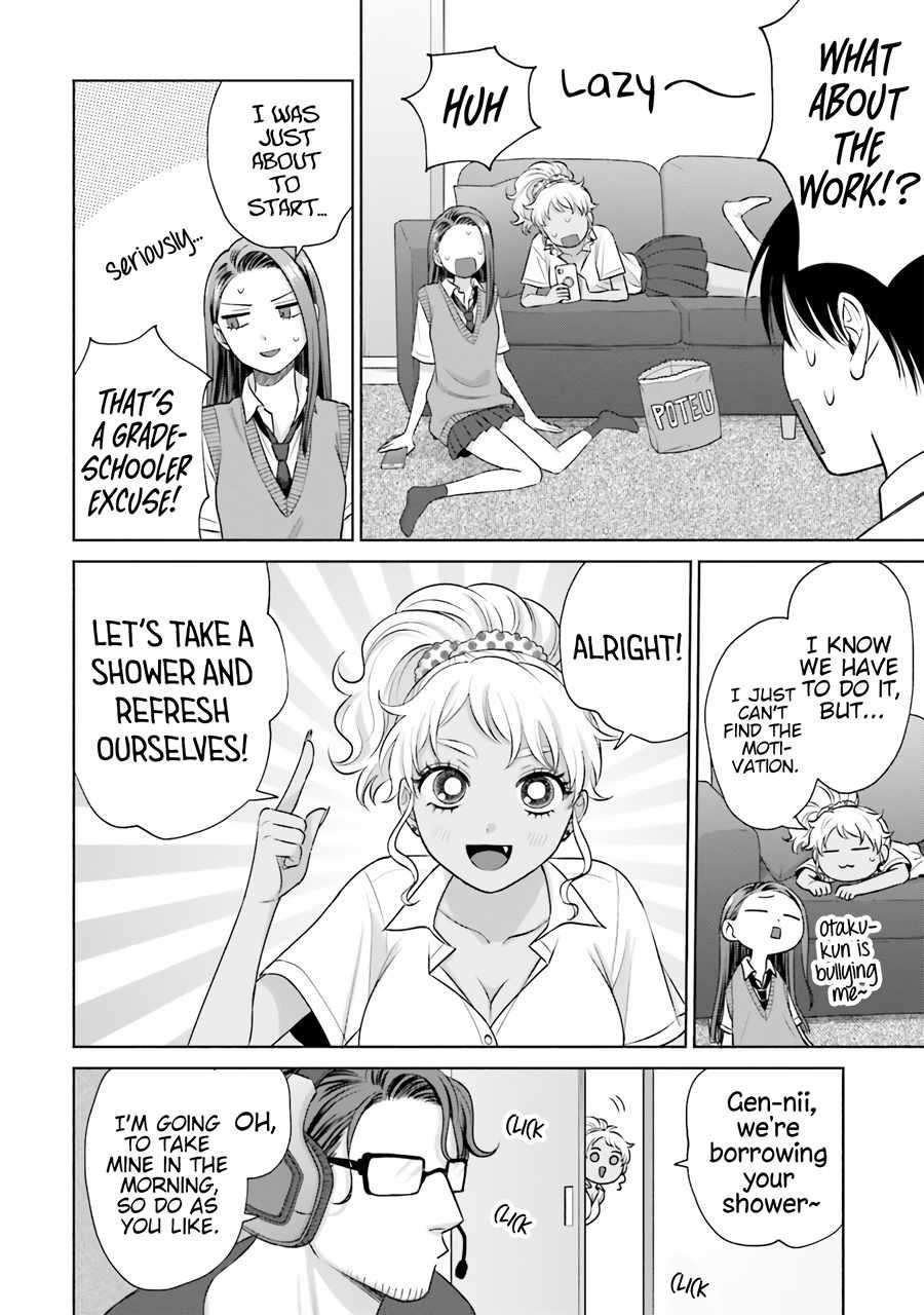 Gal Can’t Be Kind to Otaku!? Chapter 20 - Page 2