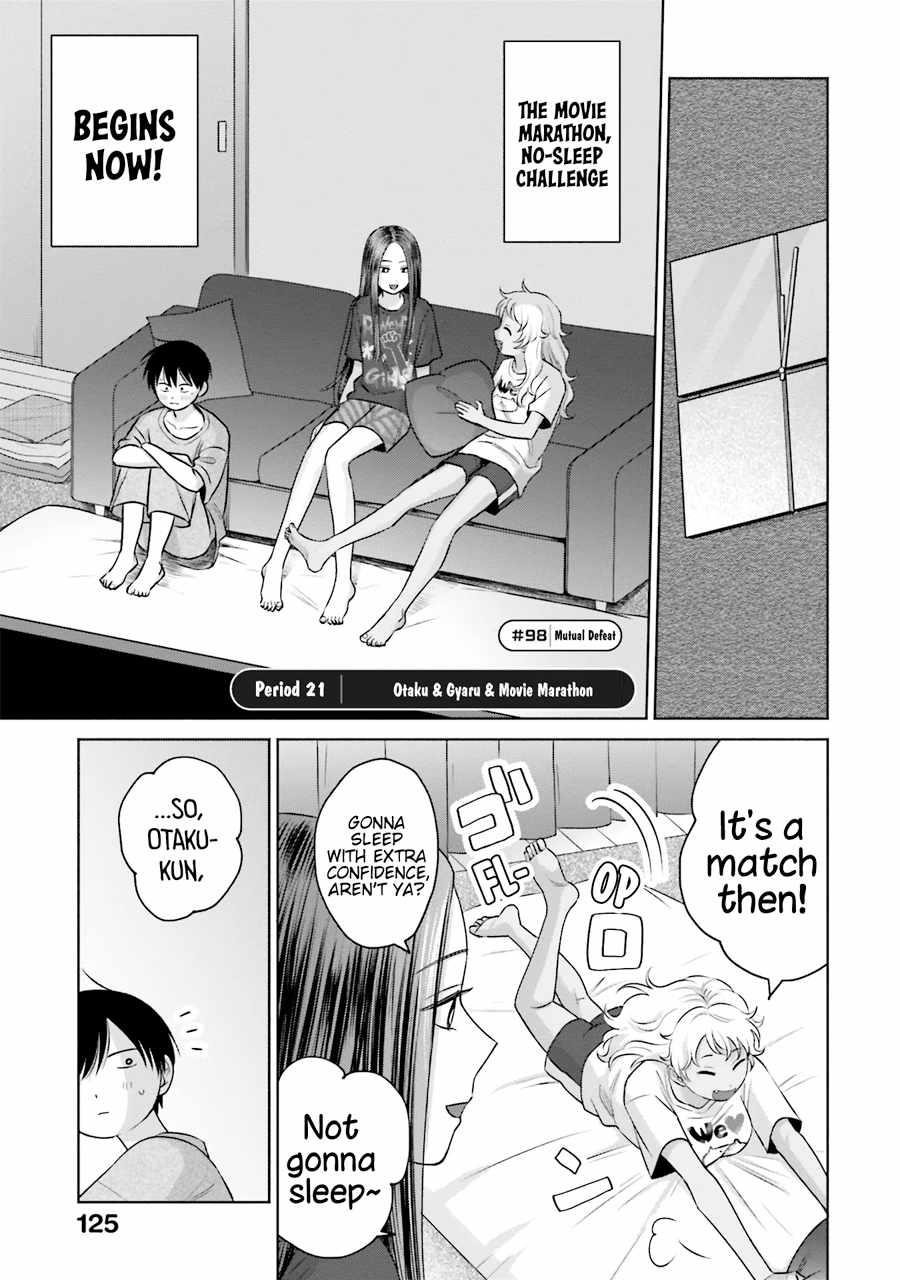 Gal Can’t Be Kind to Otaku!? Chapter 21 - Page 1