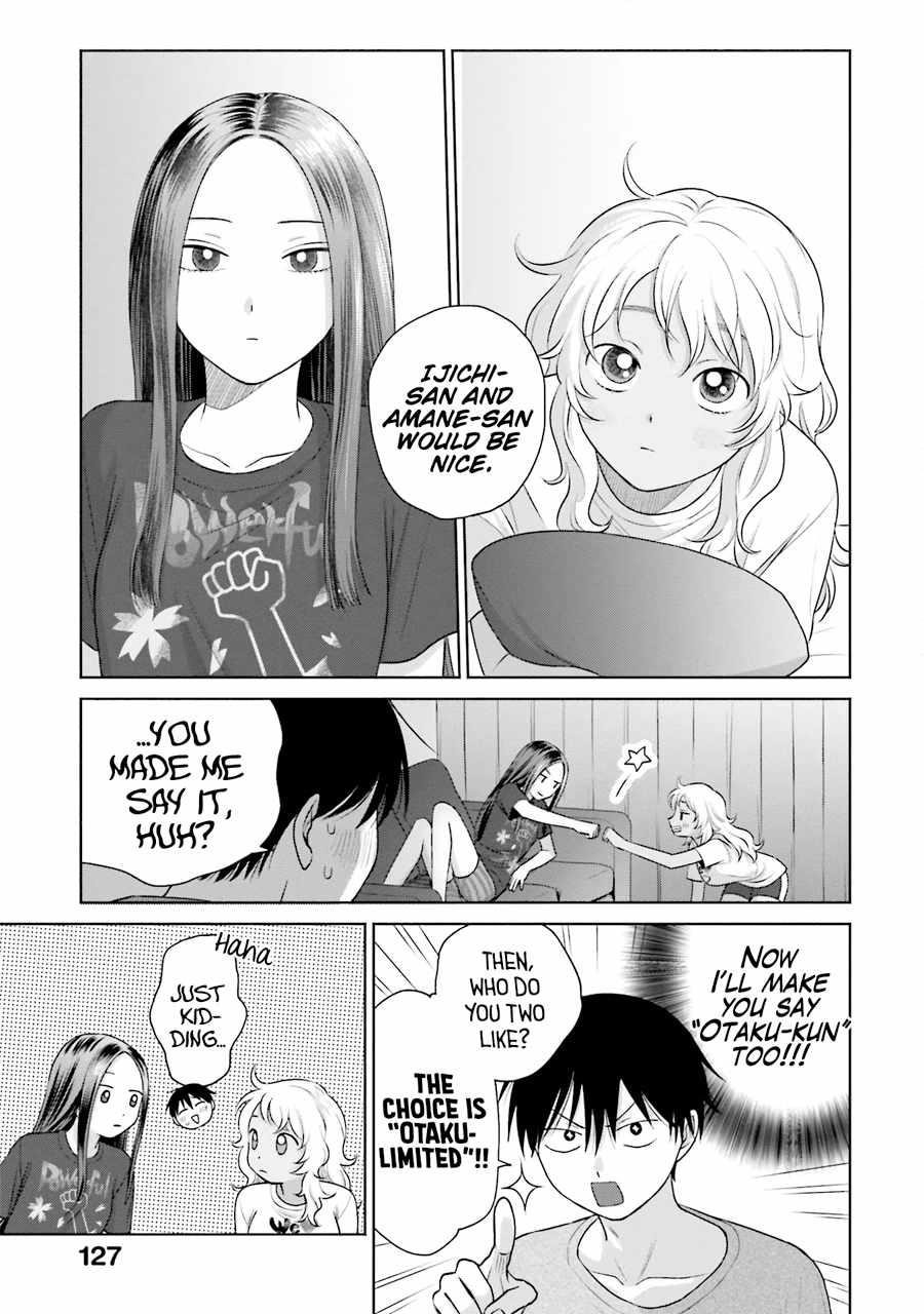 Gal Can’t Be Kind to Otaku!? Chapter 21 - Page 3