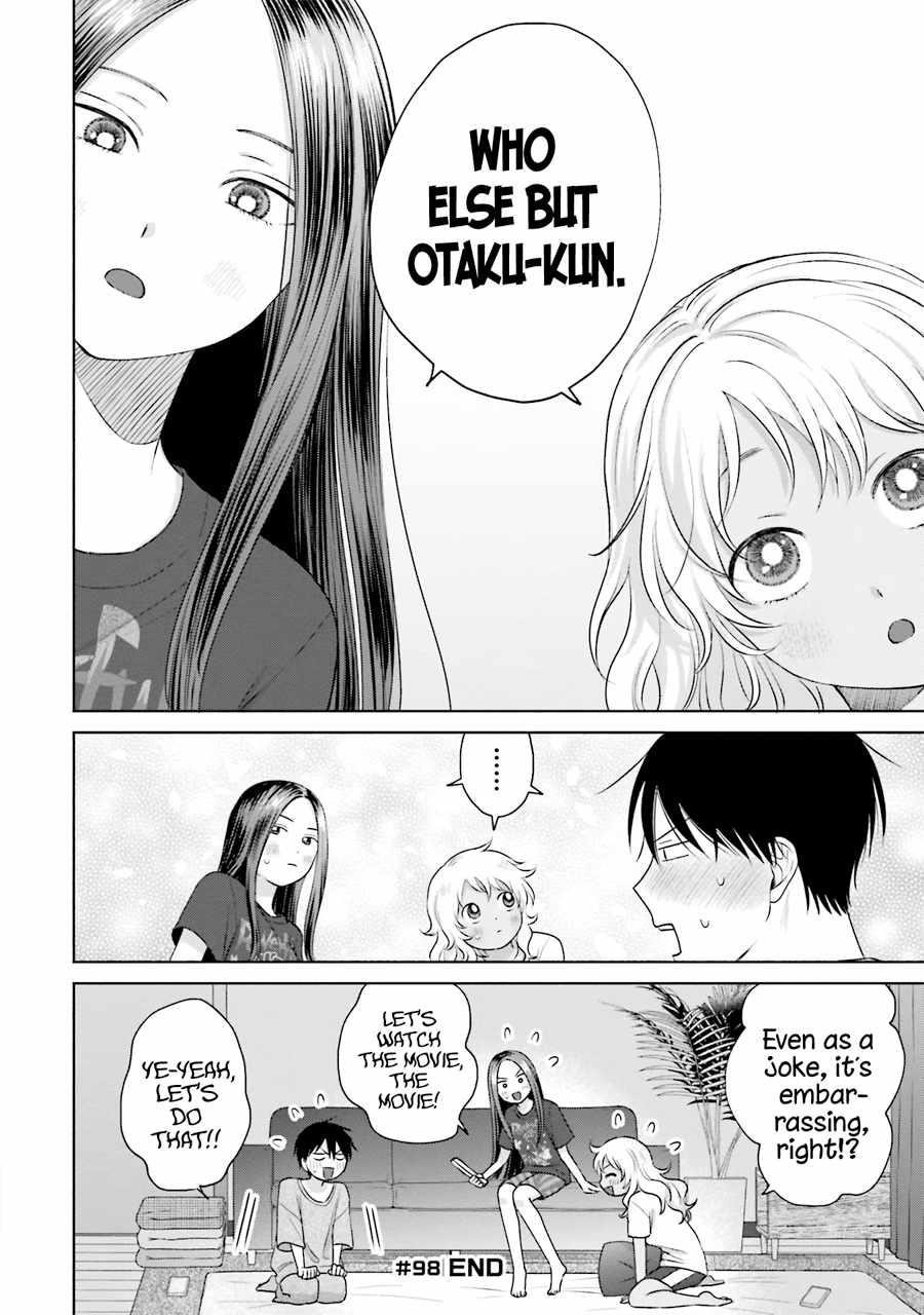 Gal Can’t Be Kind to Otaku!? Chapter 21 - Page 4