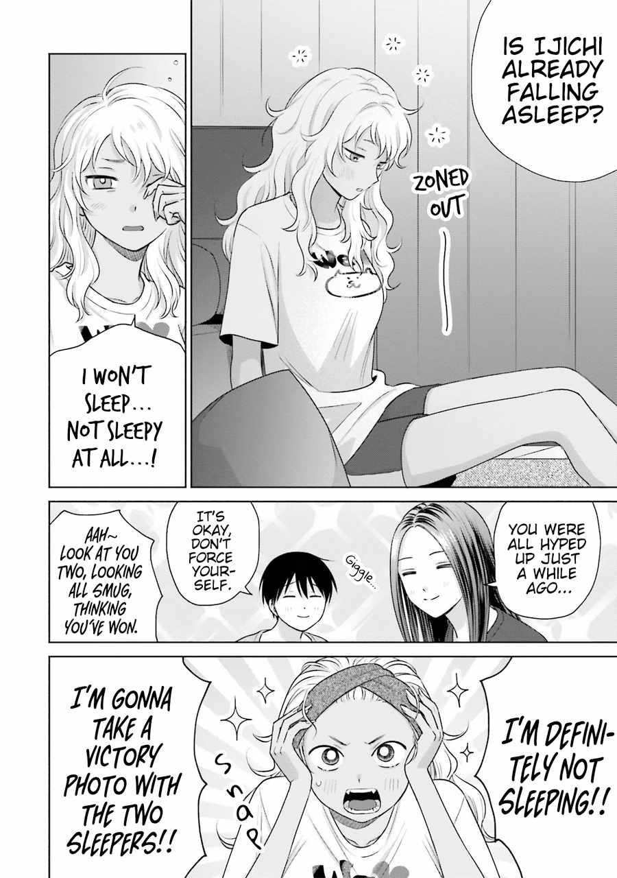 Gal Can’t Be Kind to Otaku!? Chapter 21 - Page 6