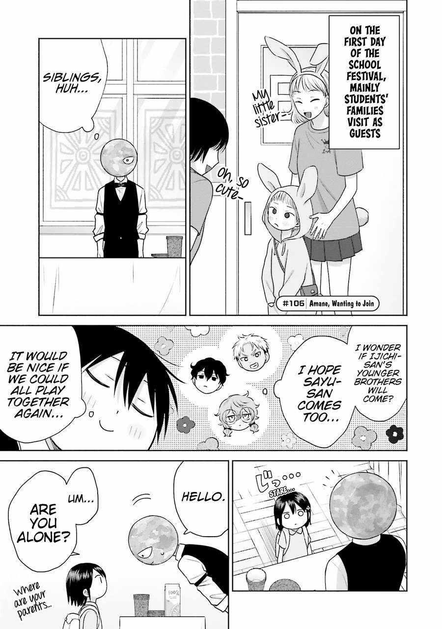 Gal Can’t Be Kind to Otaku!? Chapter 23 - Page 9