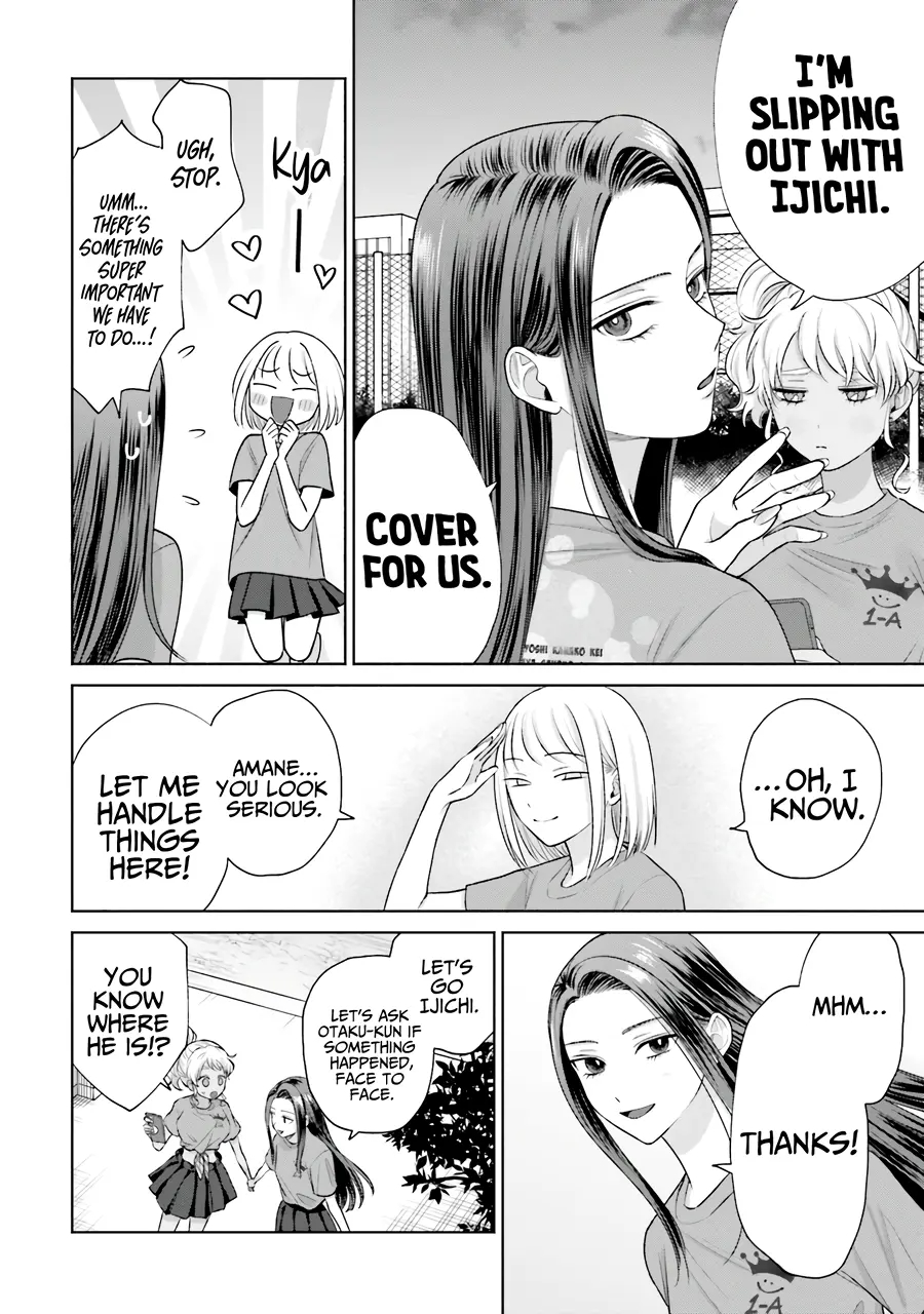 Gal Can’t Be Kind to Otaku!? Chapter 28 - Page 10