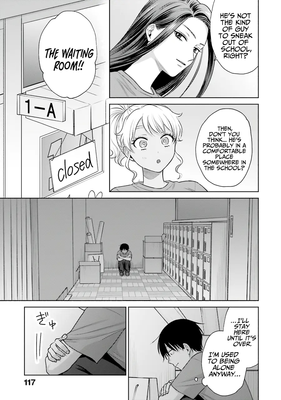 Gal Can’t Be Kind to Otaku!? Chapter 28 - Page 11