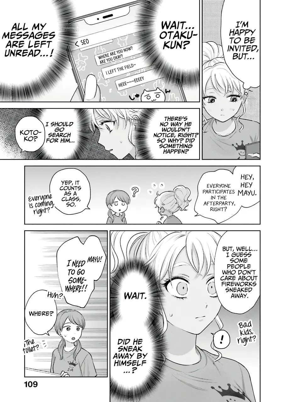 Gal Can’t Be Kind to Otaku!? Chapter 28 - Page 3