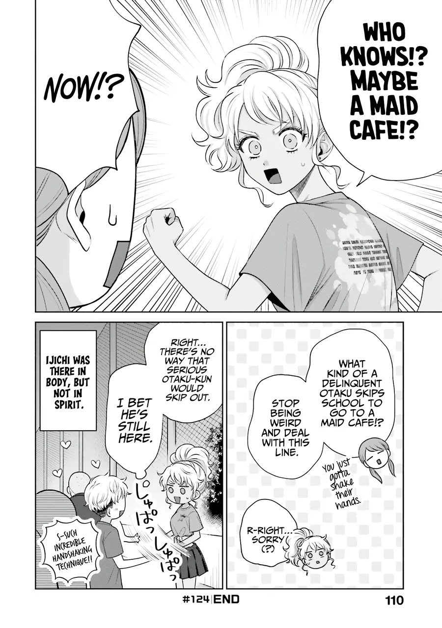 Gal Can’t Be Kind to Otaku!? Chapter 28 - Page 4