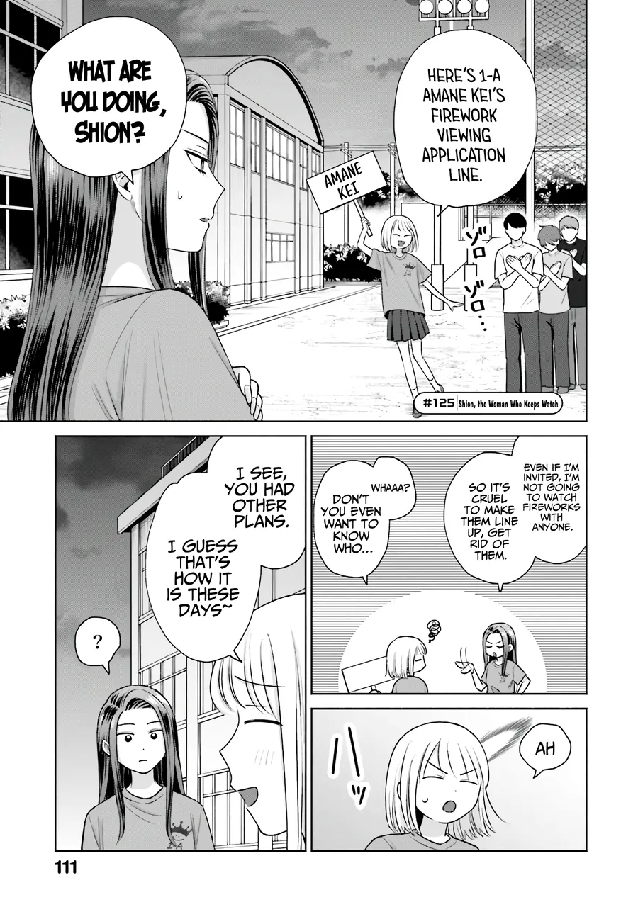 Gal Can’t Be Kind to Otaku!? Chapter 28 - Page 5