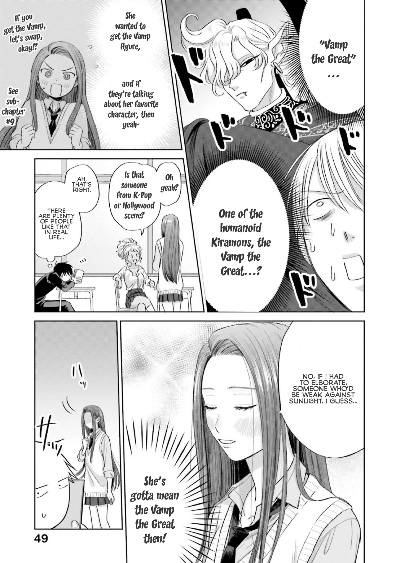 Gal Can’t Be Kind to Otaku!? Chapter 3 - Page 3