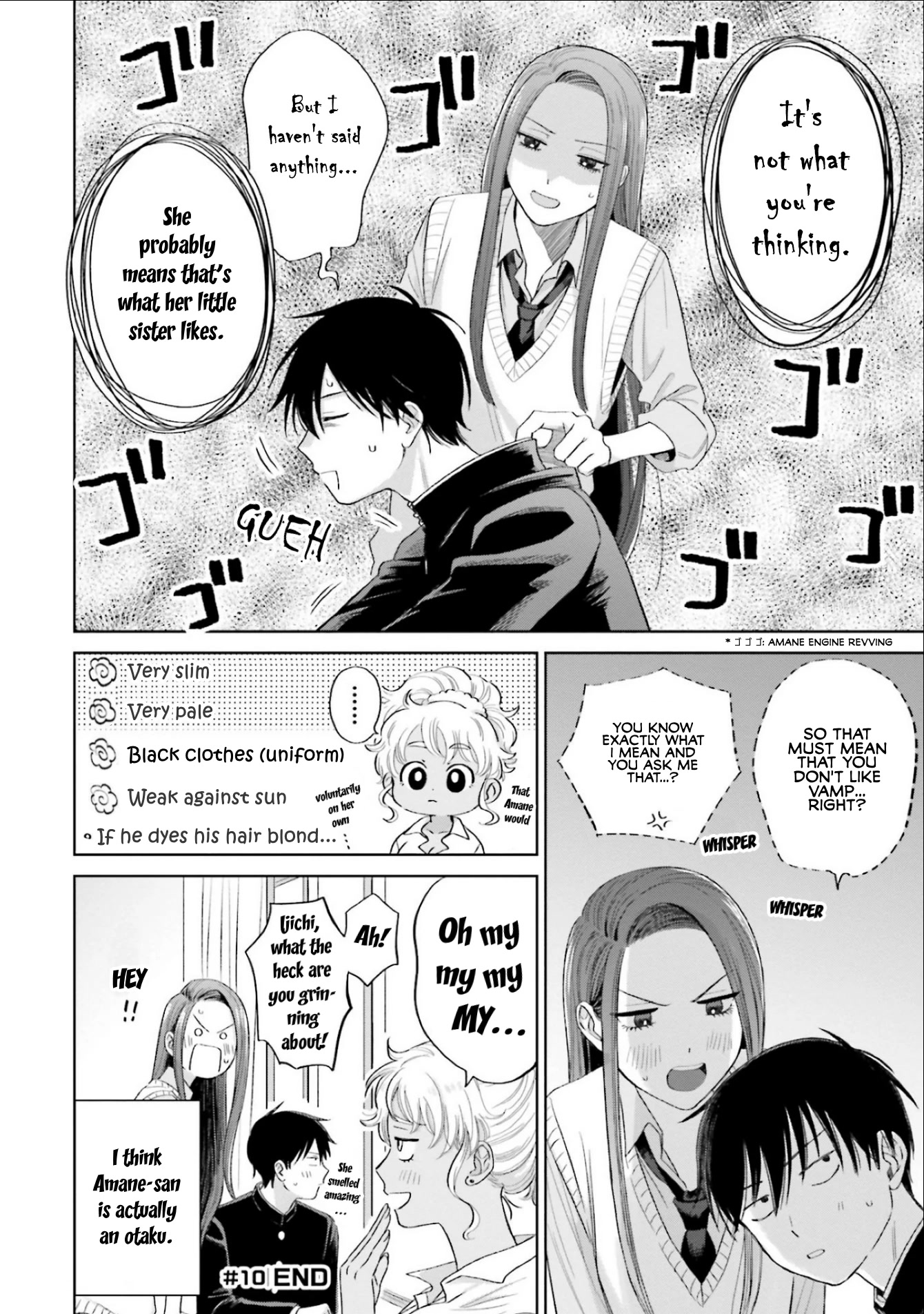 Gal Can’t Be Kind to Otaku!? Chapter 3 - Page 4