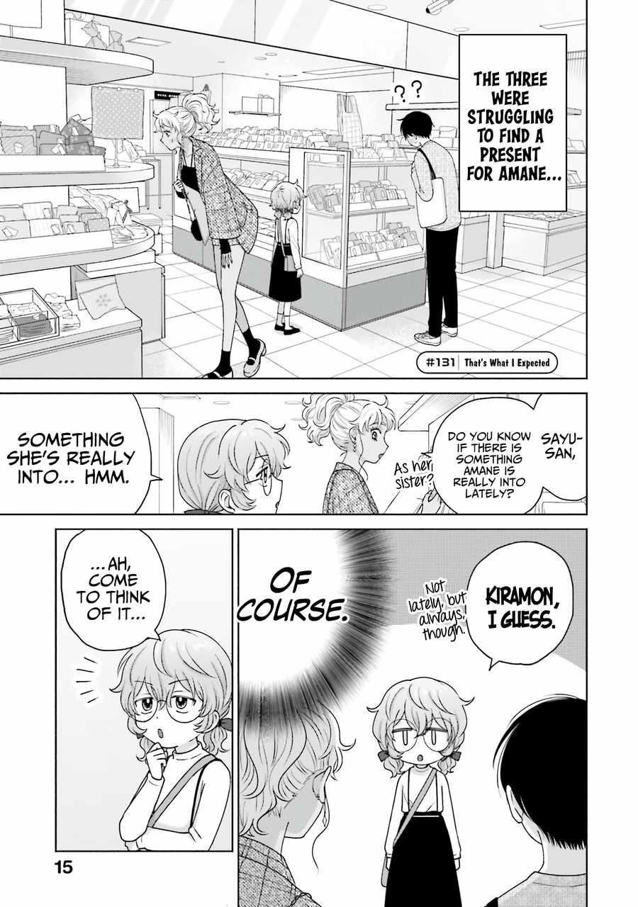 Gal Can’t Be Kind to Otaku!? Chapter 30 - Page 15