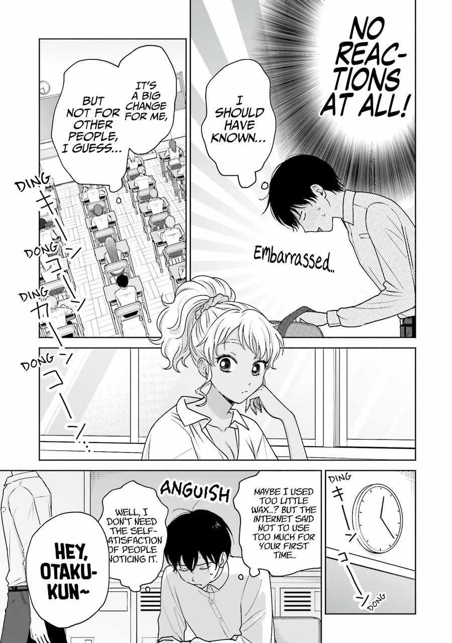 Gal Can’t Be Kind to Otaku!? Chapter 30 - Page 5