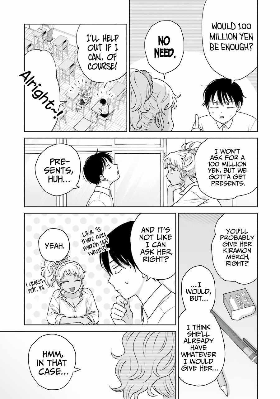 Gal Can’t Be Kind to Otaku!? Chapter 30 - Page 9