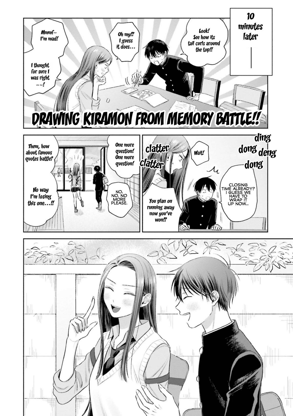 Gal Can’t Be Kind to Otaku!? Chapter 7 - Page 18