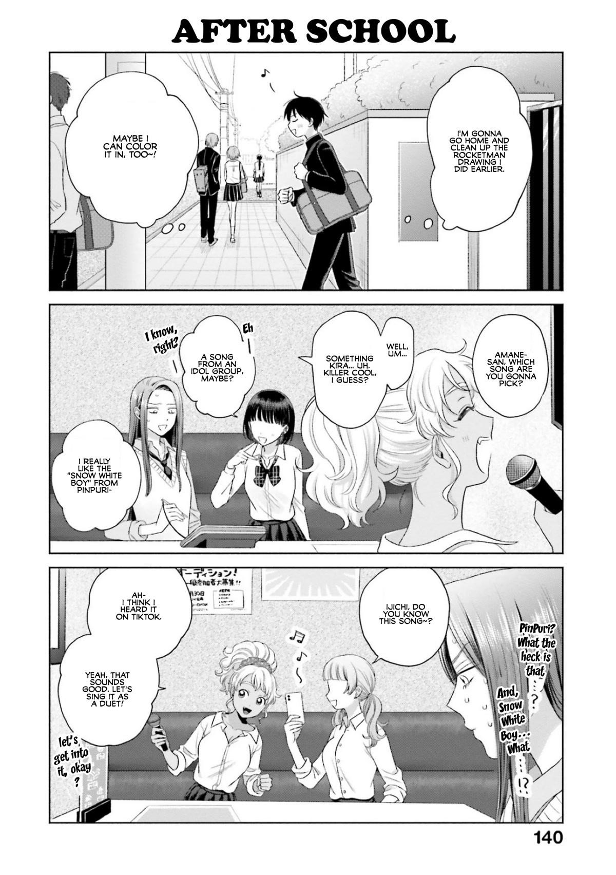 Gal Can’t Be Kind to Otaku!? Chapter 7 - Page 6