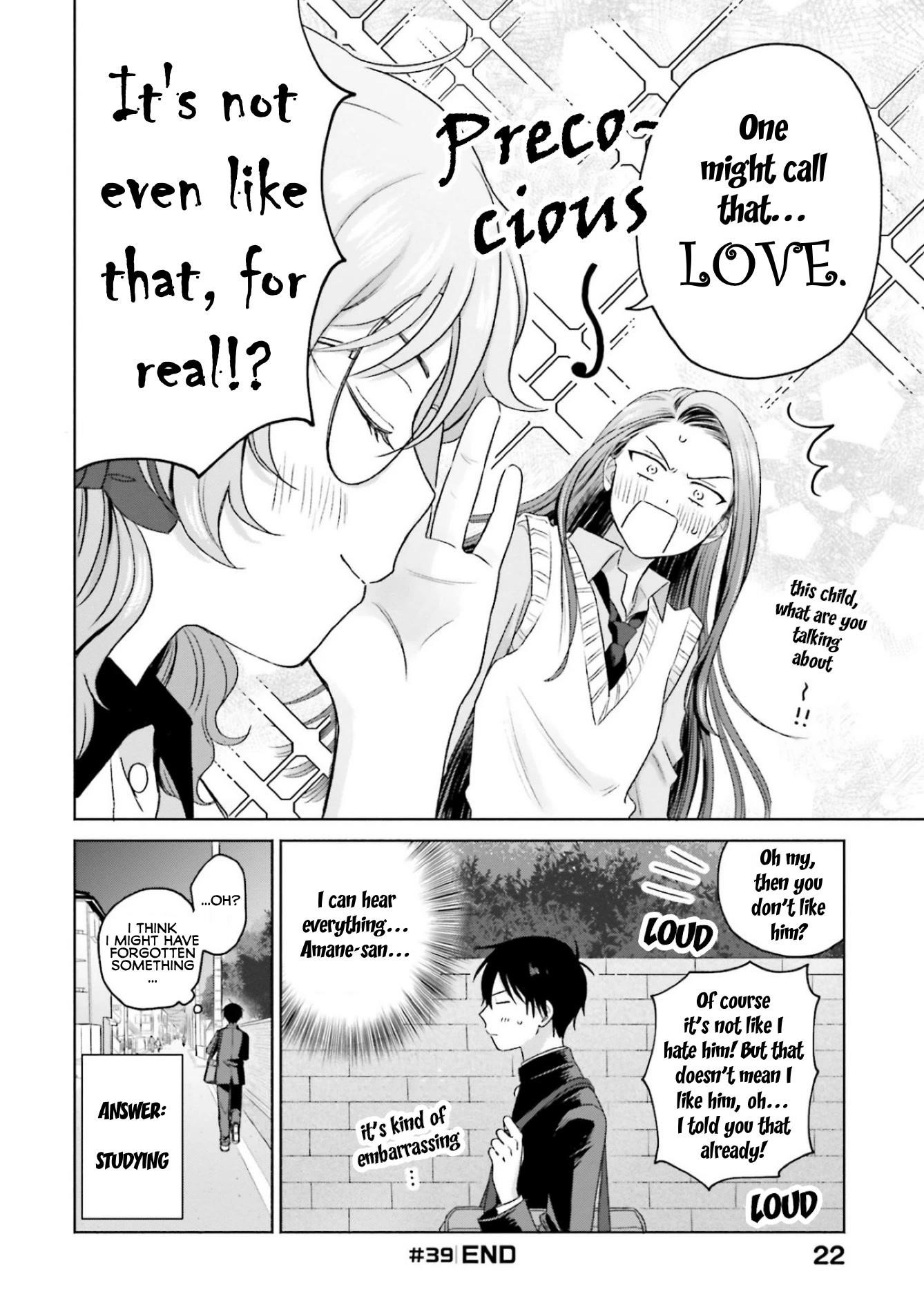 Gal Can’t Be Kind to Otaku!? Chapter 8.5 - Page 8