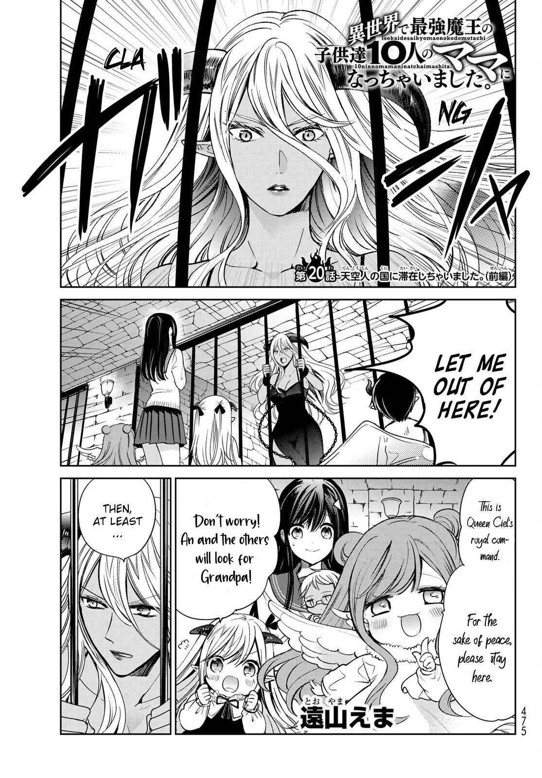 Isekai De Saikyo Mao No Kodomotachi No Mama Ni Natchaimashita Chapter 20 - Page 1