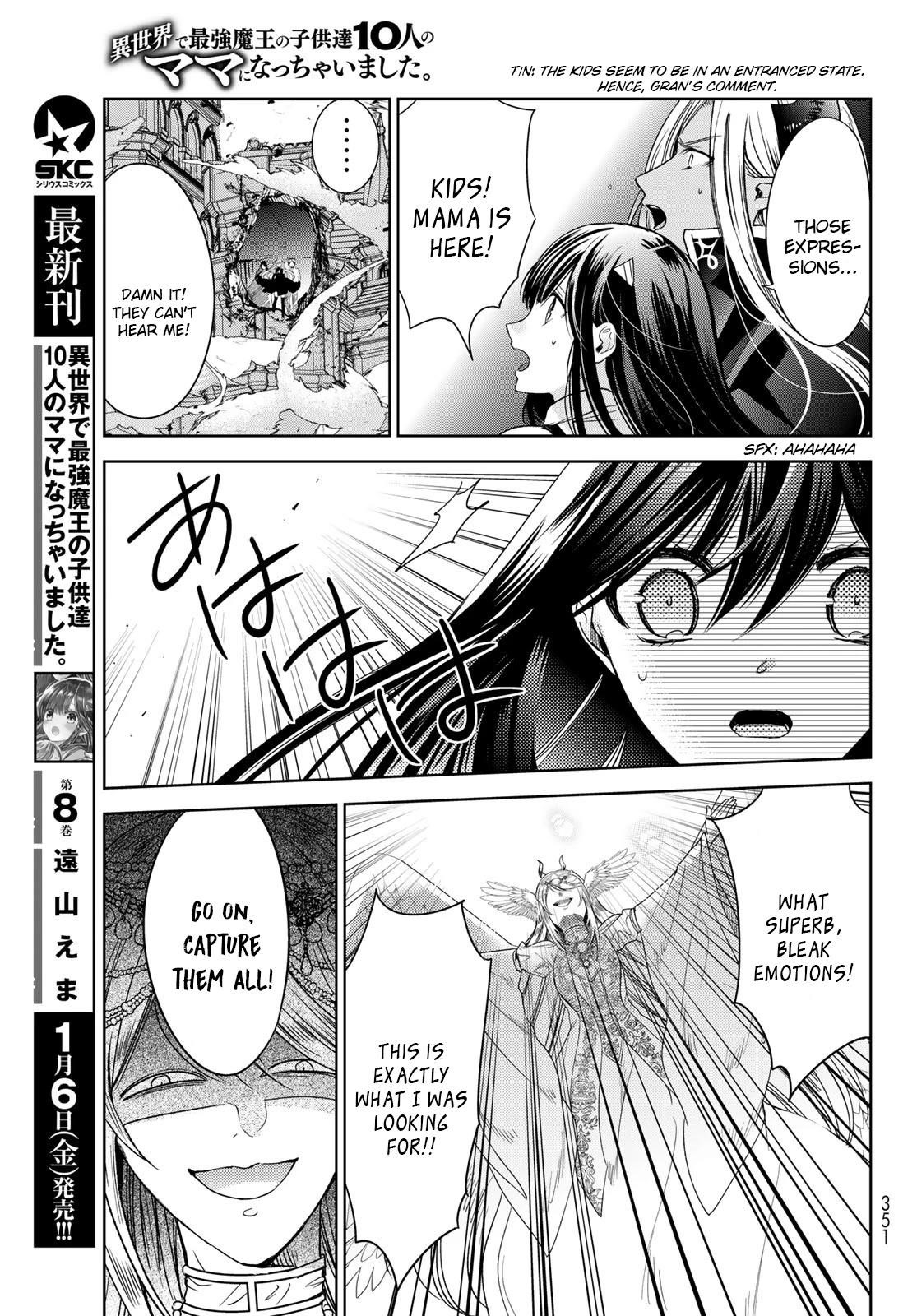 Isekai De Saikyo Mao No Kodomotachi No Mama Ni Natchaimashita Chapter 33 - Page 5