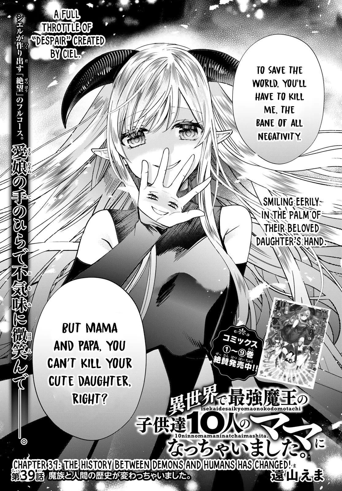 Isekai De Saikyo Mao No Kodomotachi No Mama Ni Natchaimashita Chapter 39 - Page 1