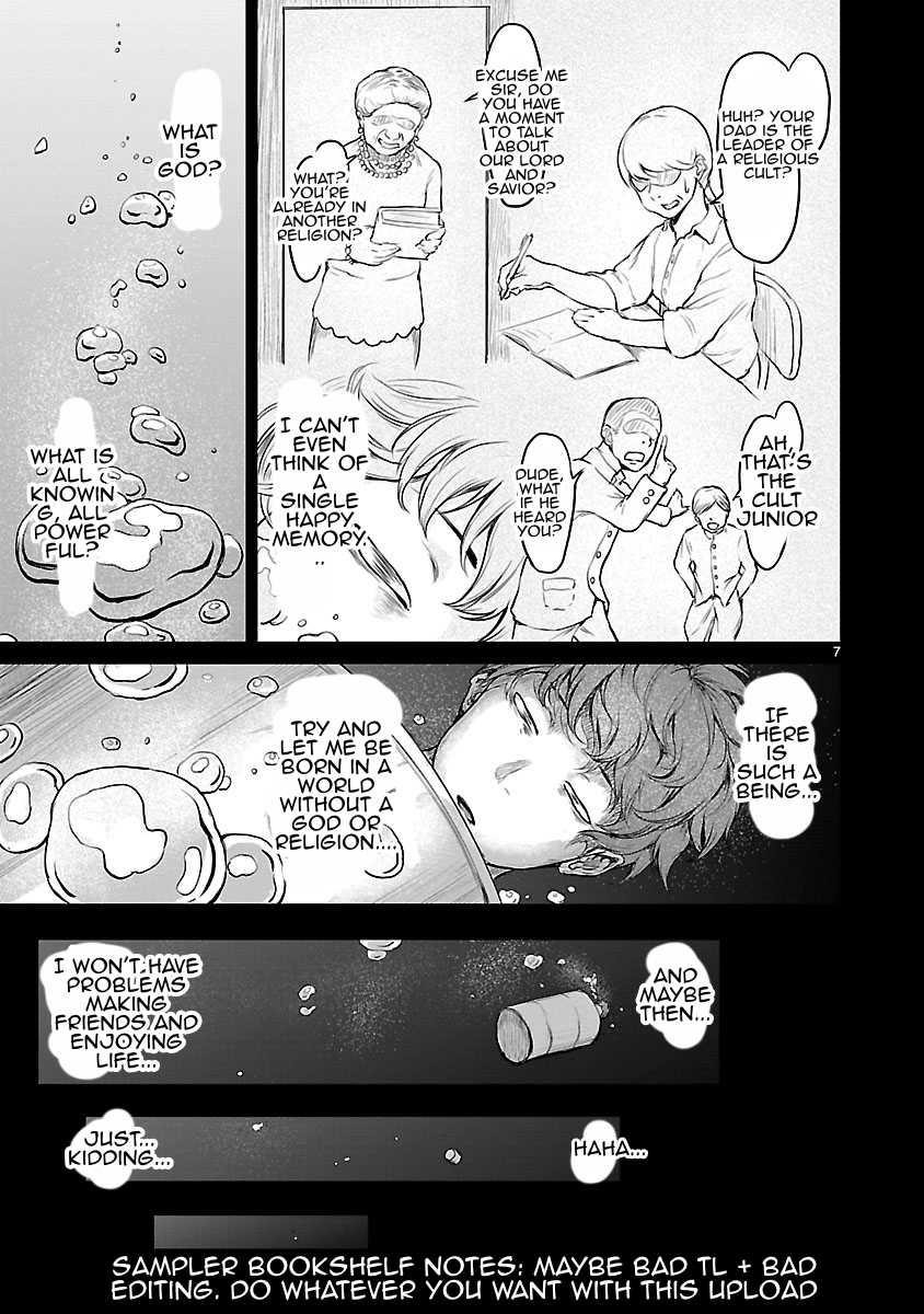 God’s Activity in a World Without Gods Chapter 1.1 - Page 7