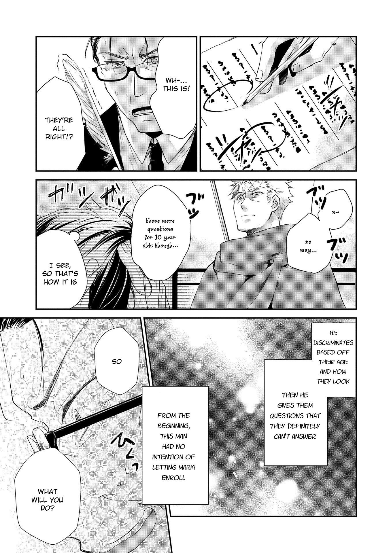 Senki to Yobareta Otoko, Ouke ni Ansatsu Saretara Musume wo Hiroi, Issho ni Slow Life wo Hajimeru Chapter 10 - Page 15