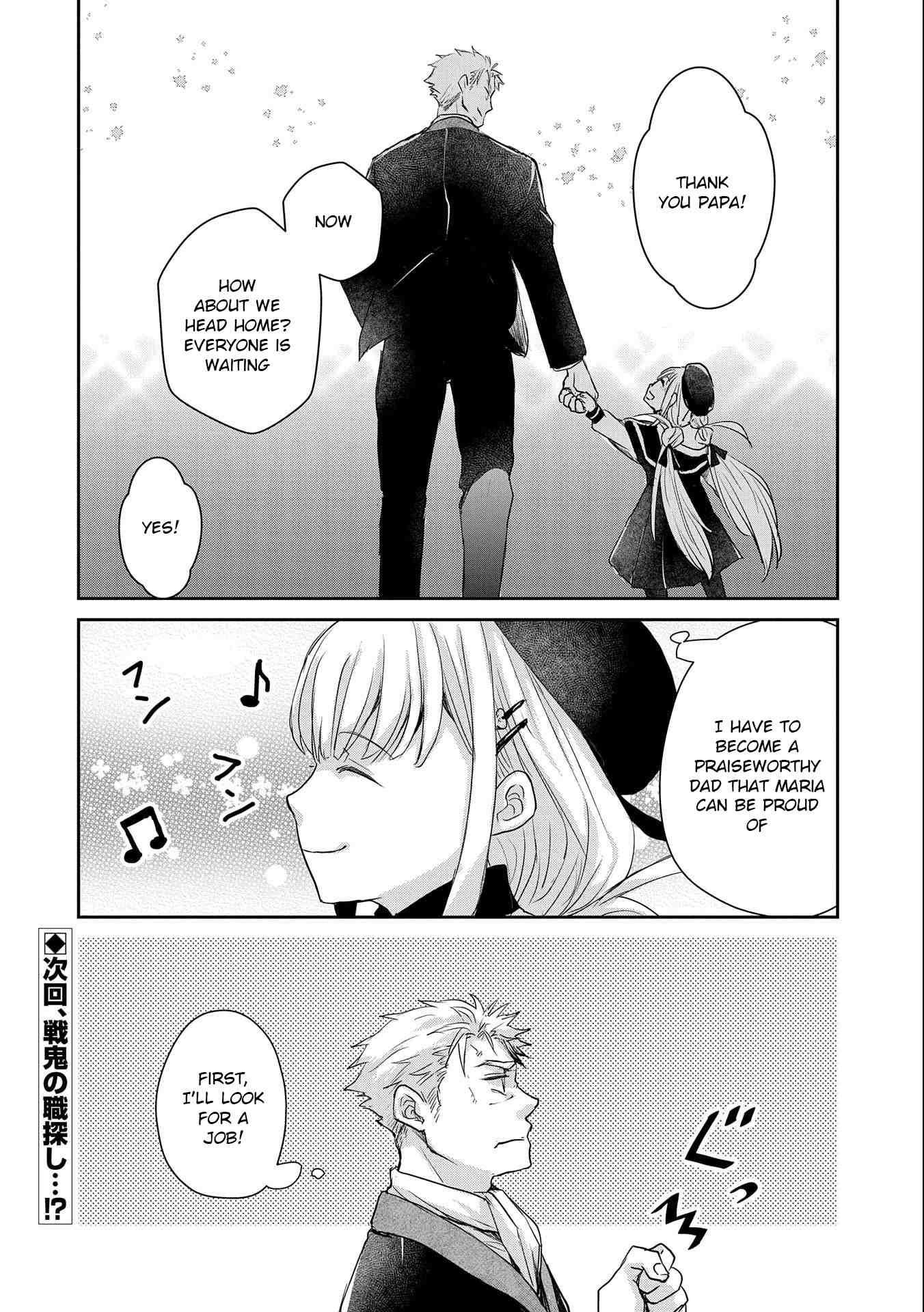 Senki to Yobareta Otoko, Ouke ni Ansatsu Saretara Musume wo Hiroi, Issho ni Slow Life wo Hajimeru Chapter 11 - Page 28