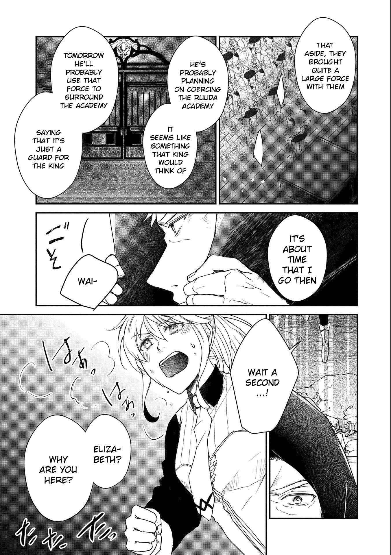 Senki to Yobareta Otoko, Ouke ni Ansatsu Saretara Musume wo Hiroi, Issho ni Slow Life wo Hajimeru Chapter 16 - Page 3