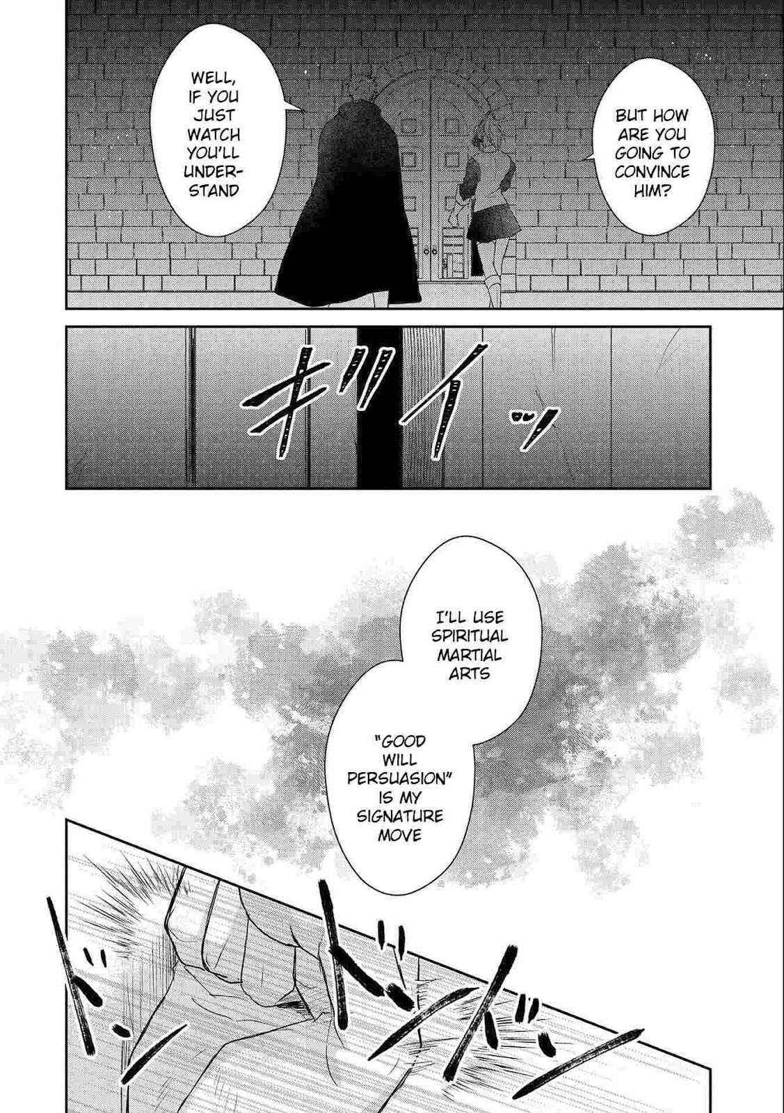 Senki to Yobareta Otoko, Ouke ni Ansatsu Saretara Musume wo Hiroi, Issho ni Slow Life wo Hajimeru Chapter 17 - Page 15