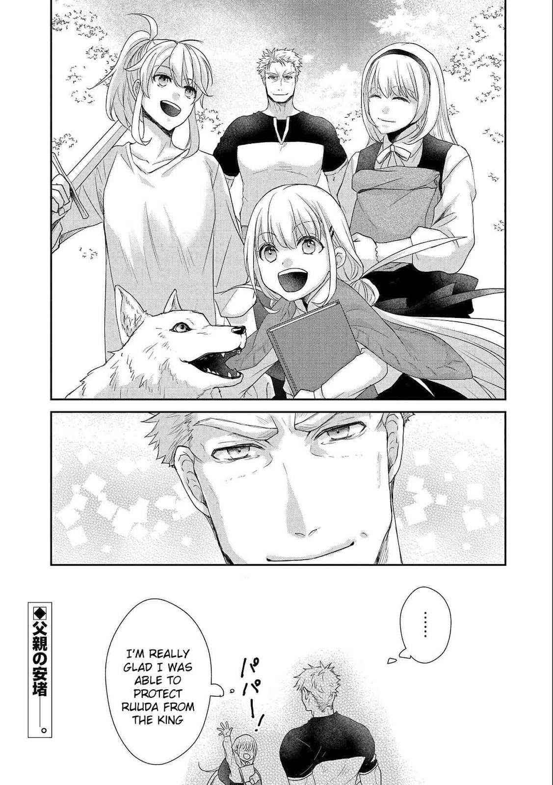 Senki to Yobareta Otoko, Ouke ni Ansatsu Saretara Musume wo Hiroi, Issho ni Slow Life wo Hajimeru Chapter 17 - Page 28