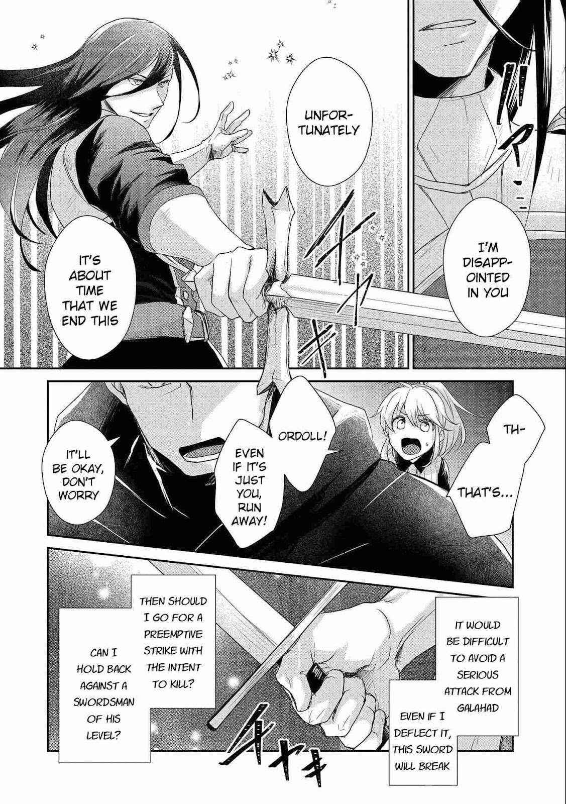 Senki to Yobareta Otoko, Ouke ni Ansatsu Saretara Musume wo Hiroi, Issho ni Slow Life wo Hajimeru Chapter 17 - Page 7