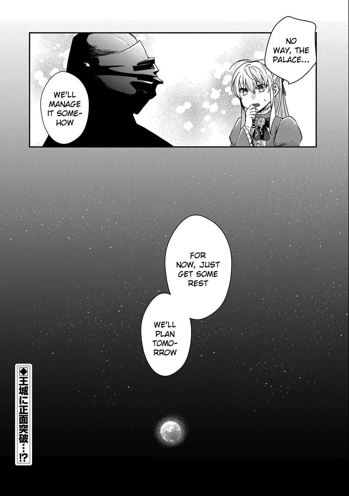 Senki to Yobareta Otoko, Ouke ni Ansatsu Saretara Musume wo Hiroi, Issho ni Slow Life wo Hajimeru Chapter 27 - Page 30