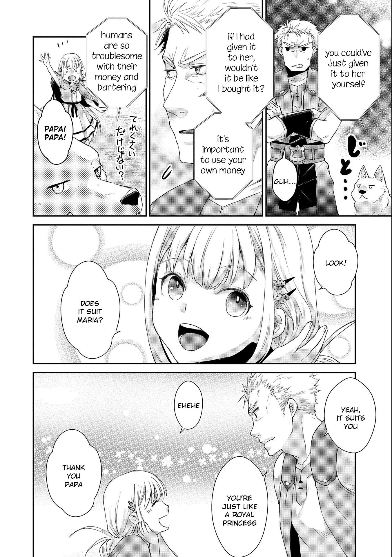 Senki to Yobareta Otoko, Ouke ni Ansatsu Saretara Musume wo Hiroi, Issho ni Slow Life wo Hajimeru Chapter 7 - Page 24