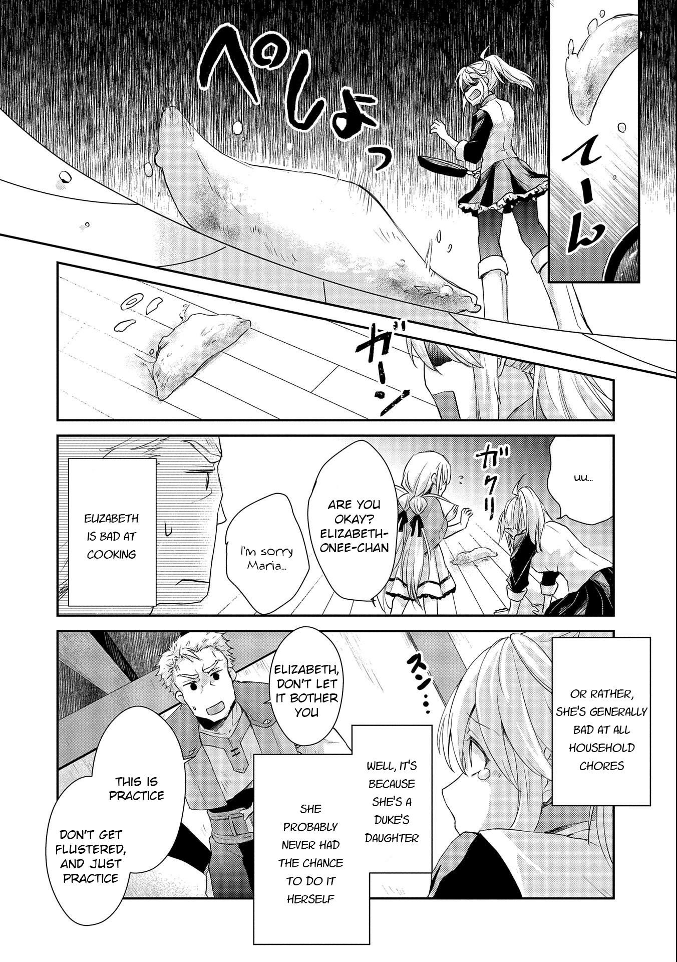 Senki to Yobareta Otoko, Ouke ni Ansatsu Saretara Musume wo Hiroi, Issho ni Slow Life wo Hajimeru Chapter 7 - Page 28