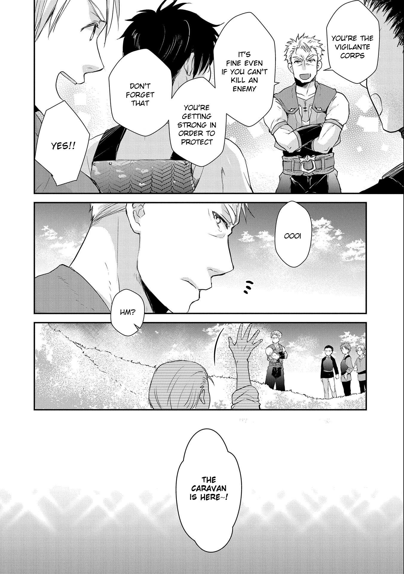 Senki to Yobareta Otoko, Ouke ni Ansatsu Saretara Musume wo Hiroi, Issho ni Slow Life wo Hajimeru Chapter 7 - Page 4