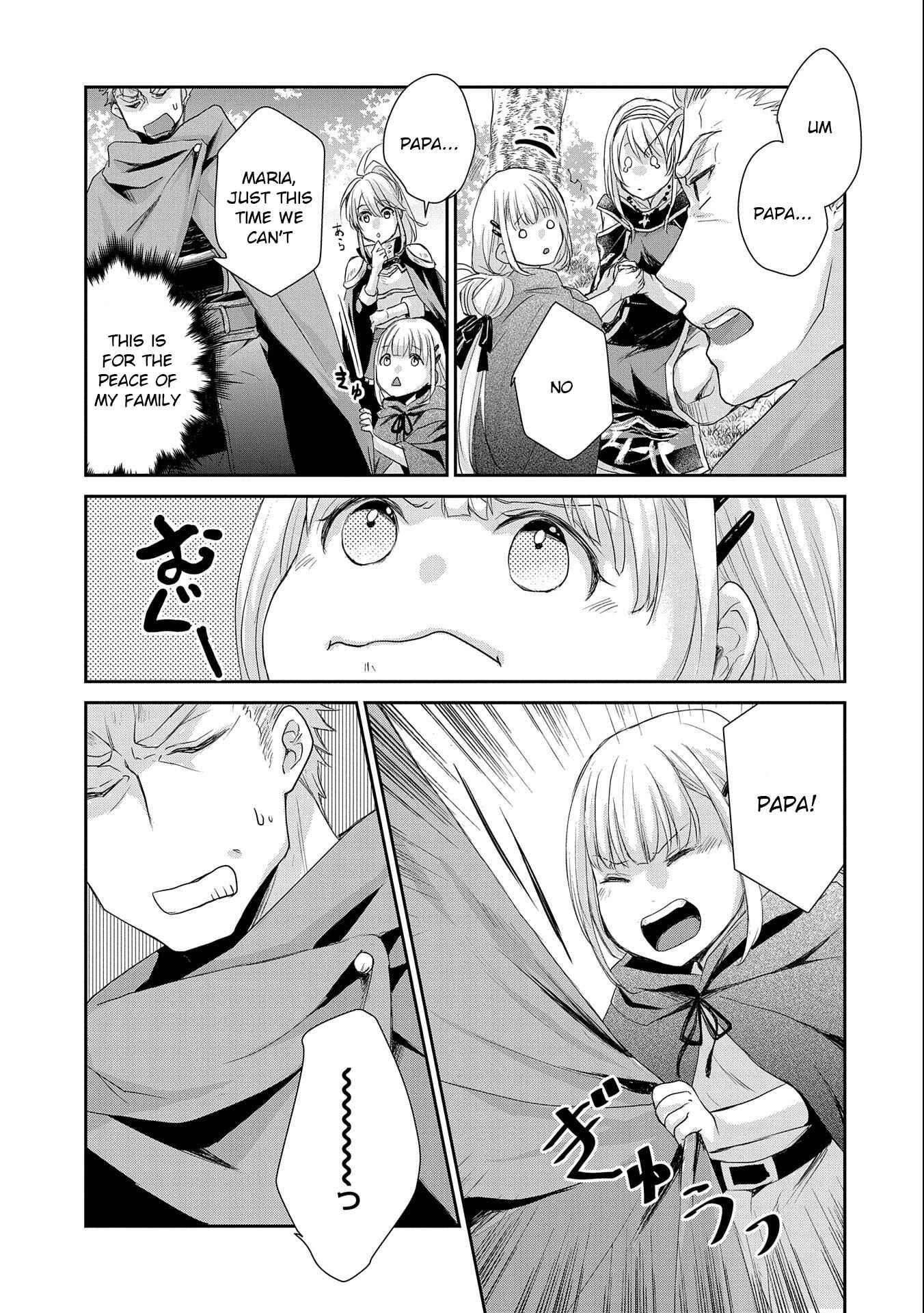 Senki to Yobareta Otoko, Ouke ni Ansatsu Saretara Musume wo Hiroi, Issho ni Slow Life wo Hajimeru Chapter 9 - Page 33