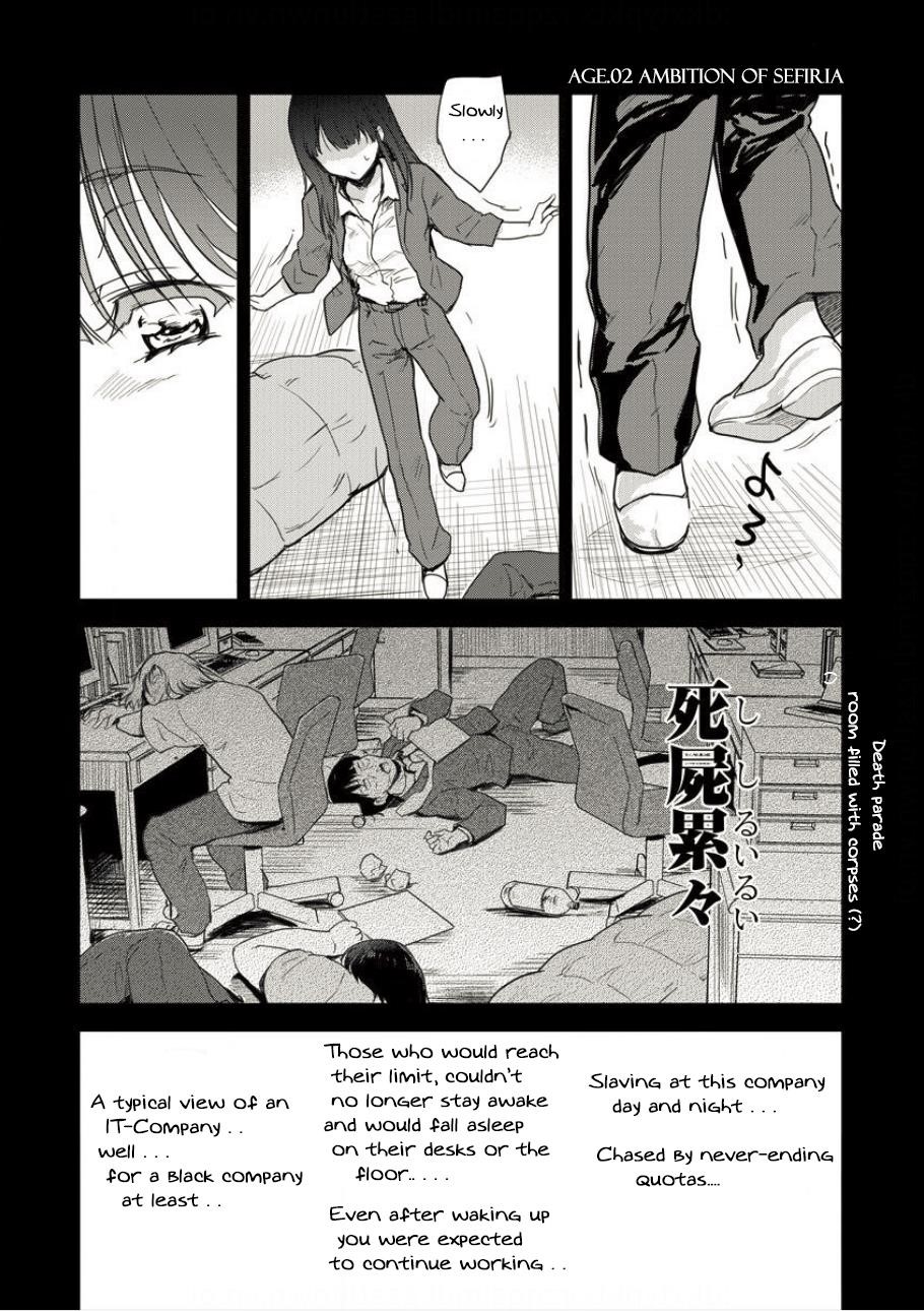 The Prodigy Sefiria’s Overpowering Program Chapter 2 - Page 2