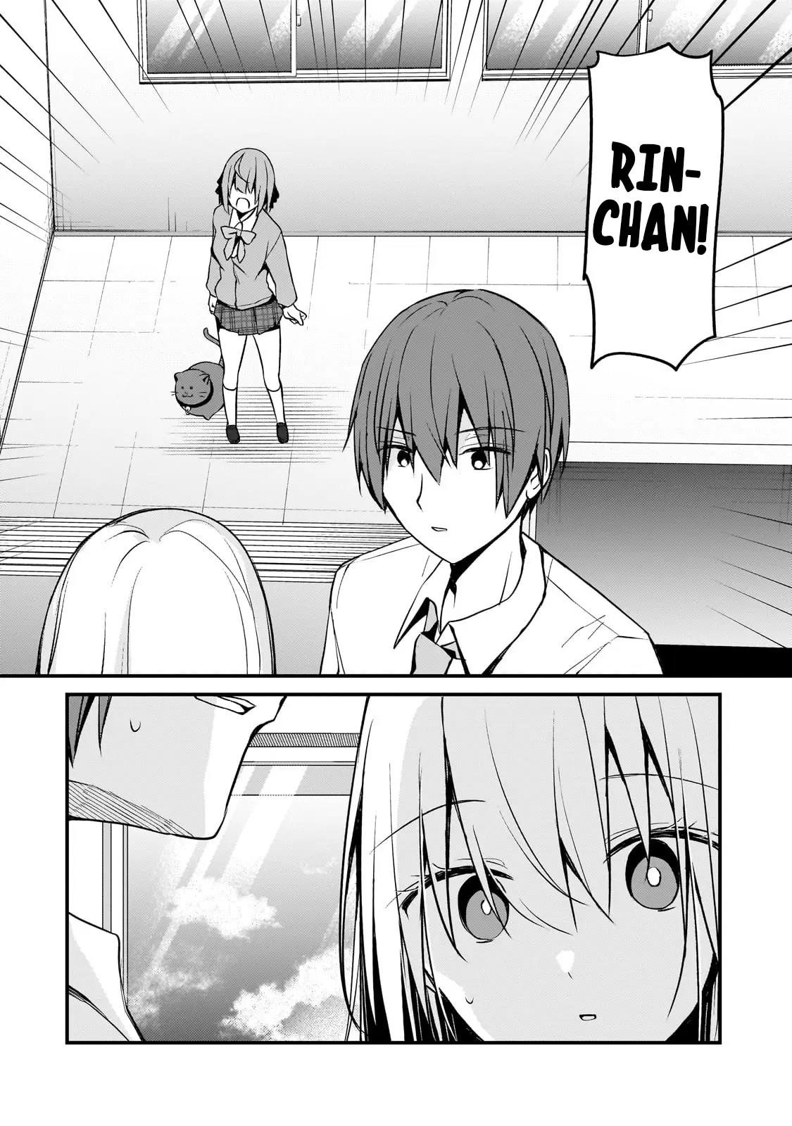 My Web Game Wife Is a Popular Idol IRL Chapter 17 - Page 14