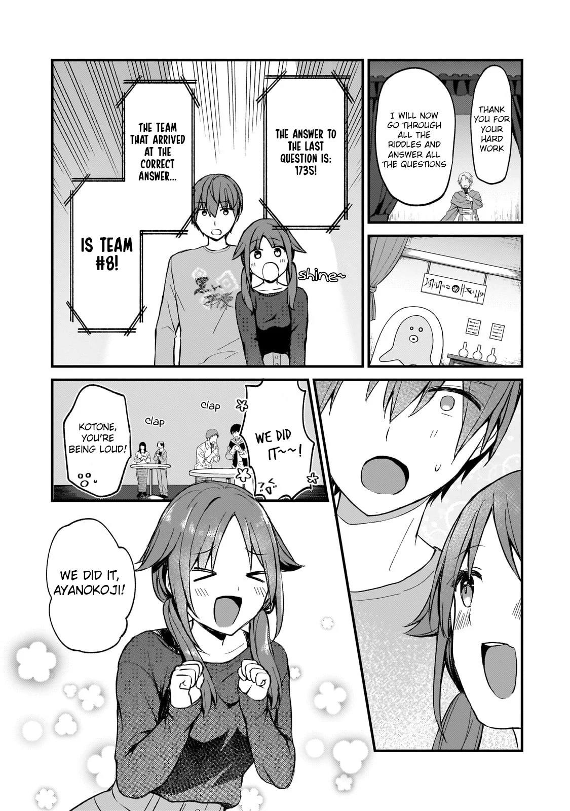 My Web Game Wife Is a Popular Idol IRL Chapter 21 - Page 9