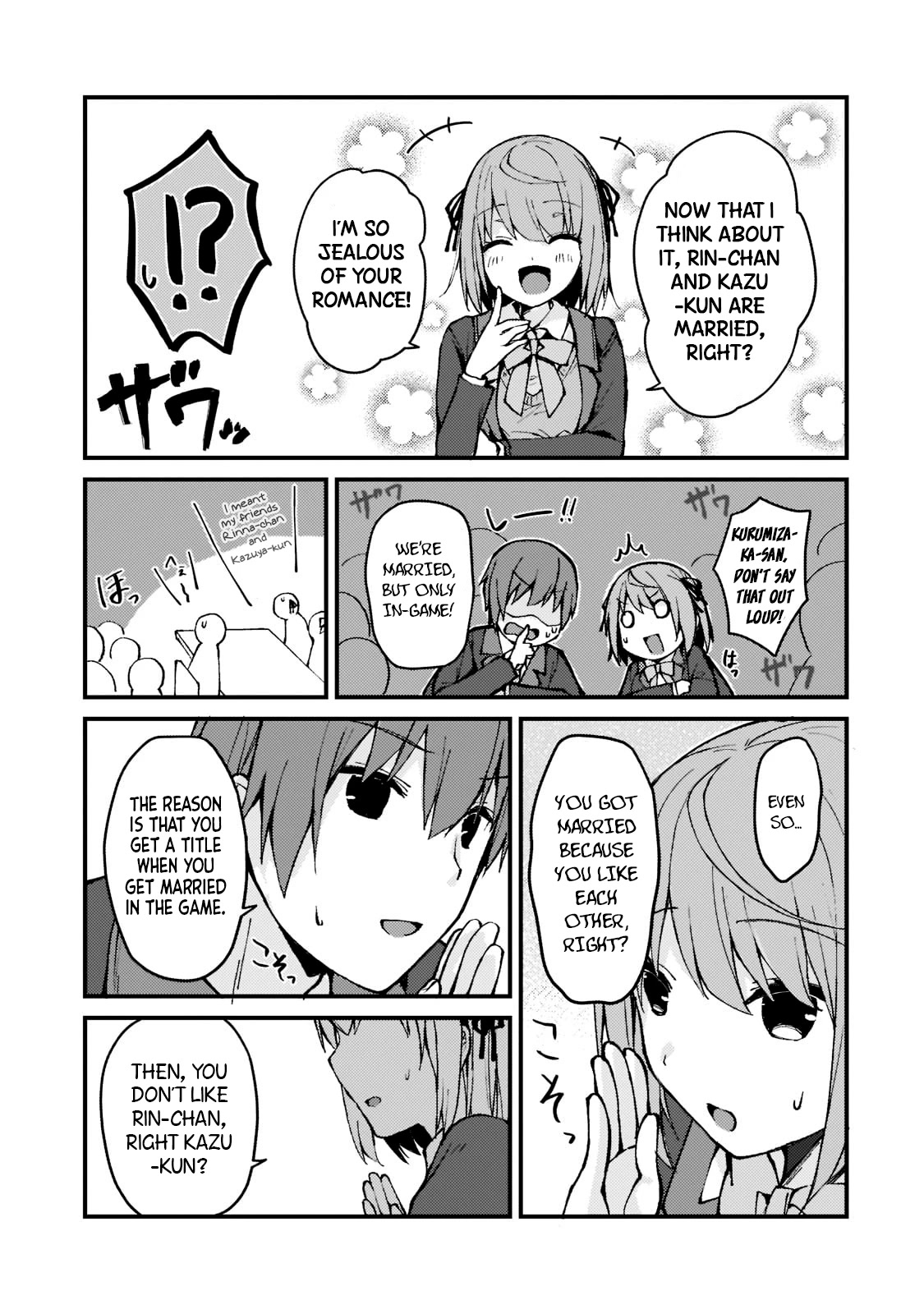 My Web Game Wife Is a Popular Idol IRL Chapter 3 - Page 13