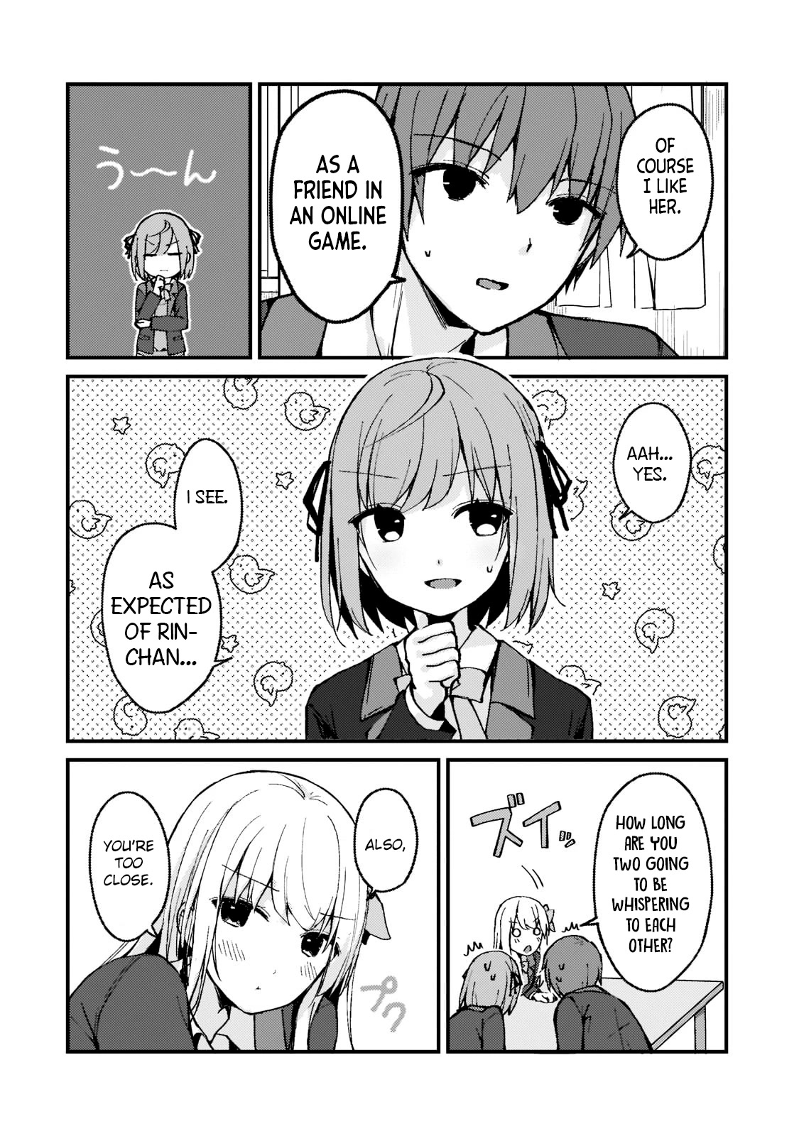 My Web Game Wife Is a Popular Idol IRL Chapter 3 - Page 14