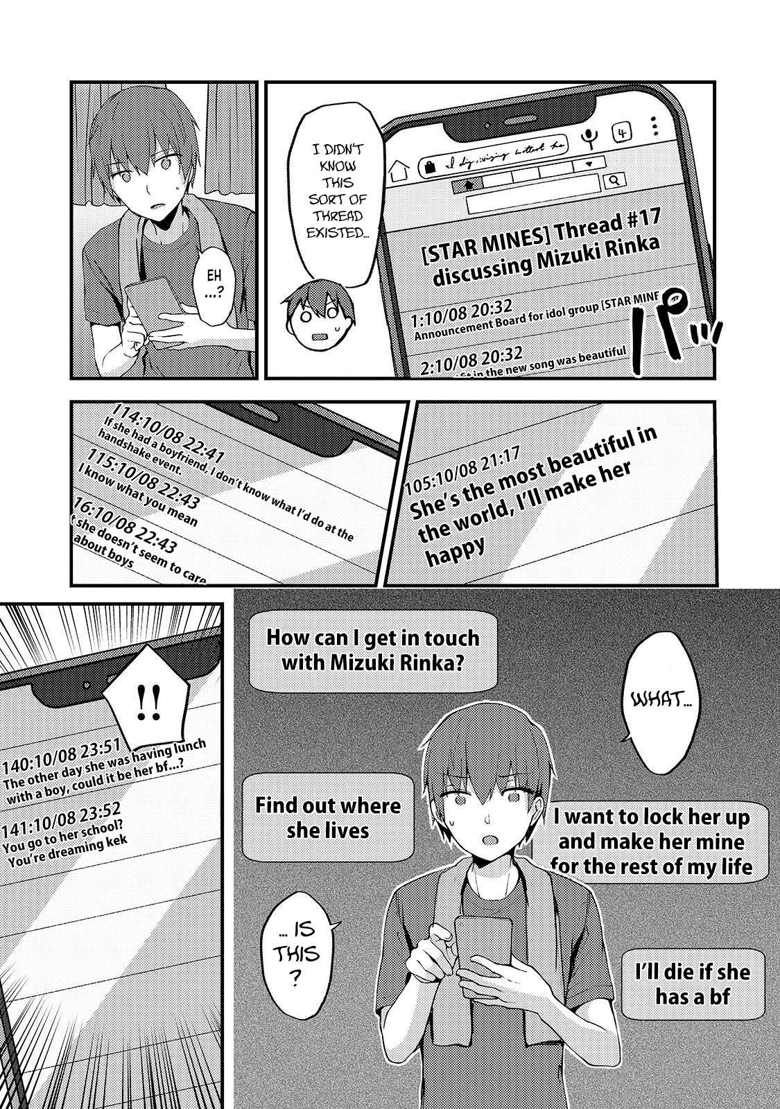 My Web Game Wife Is a Popular Idol IRL Chapter 4 - Page 15