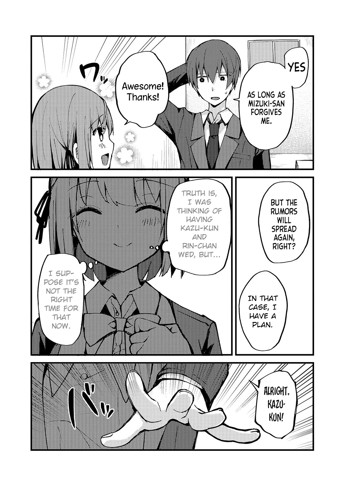 My Web Game Wife Is a Popular Idol IRL Chapter 6 - Page 15