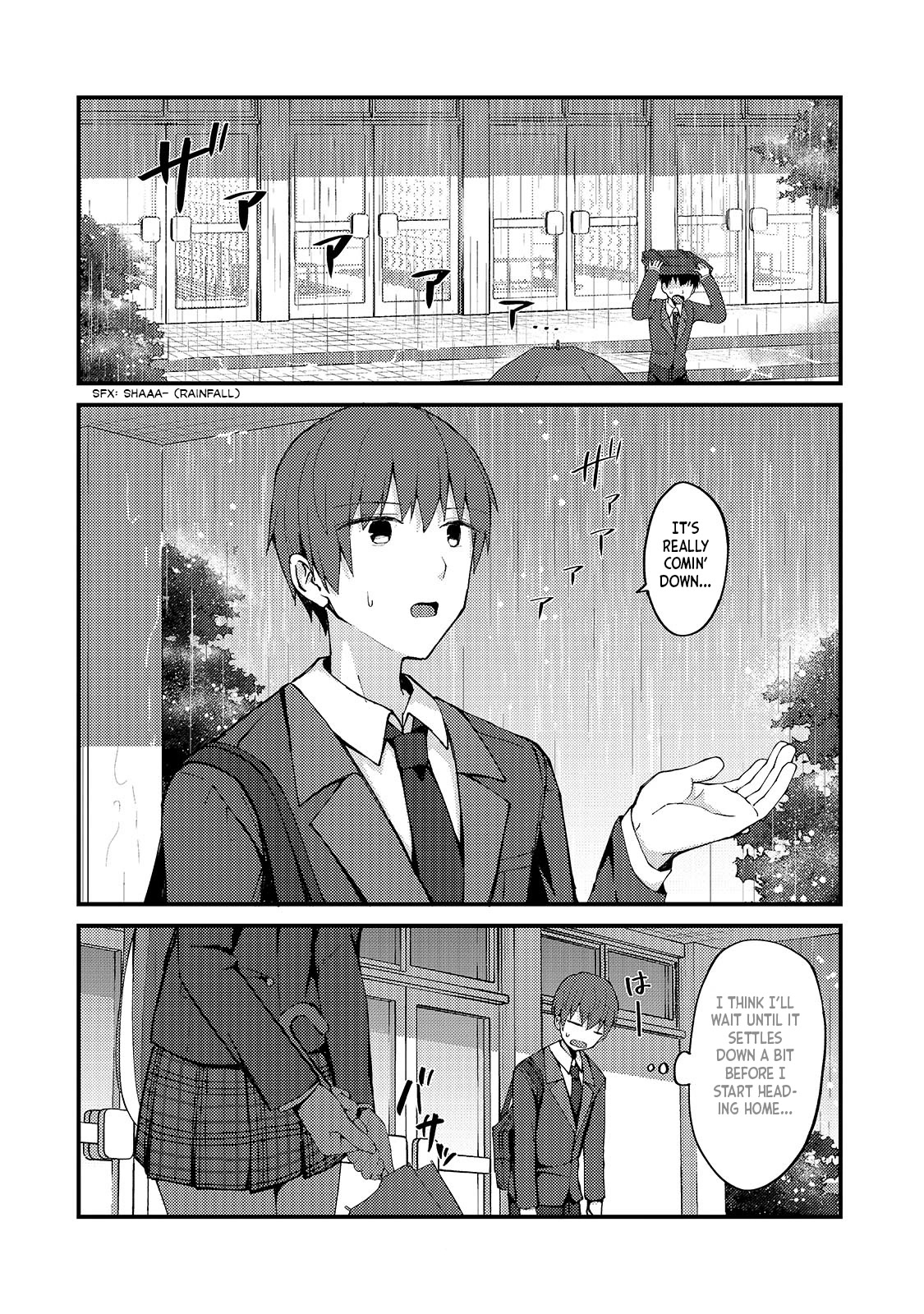 My Web Game Wife Is a Popular Idol IRL Chapter 6 - Page 2