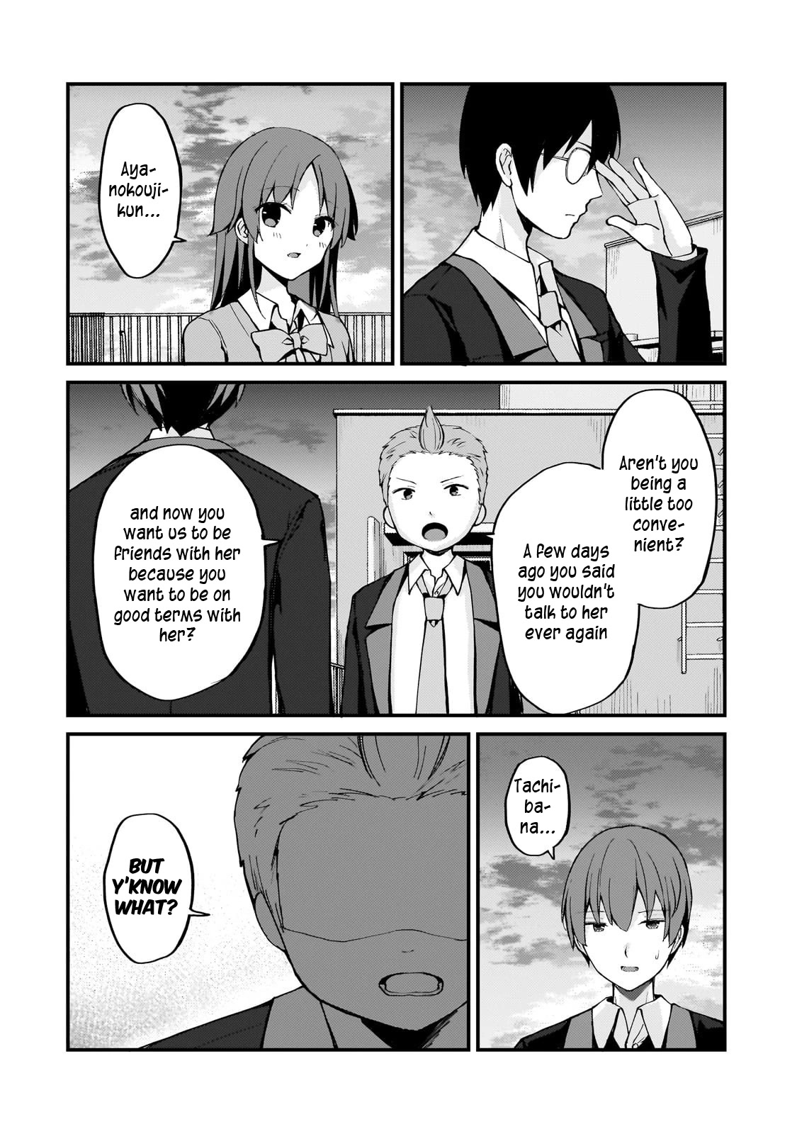 My Web Game Wife Is a Popular Idol IRL Chapter 7 - Page 8