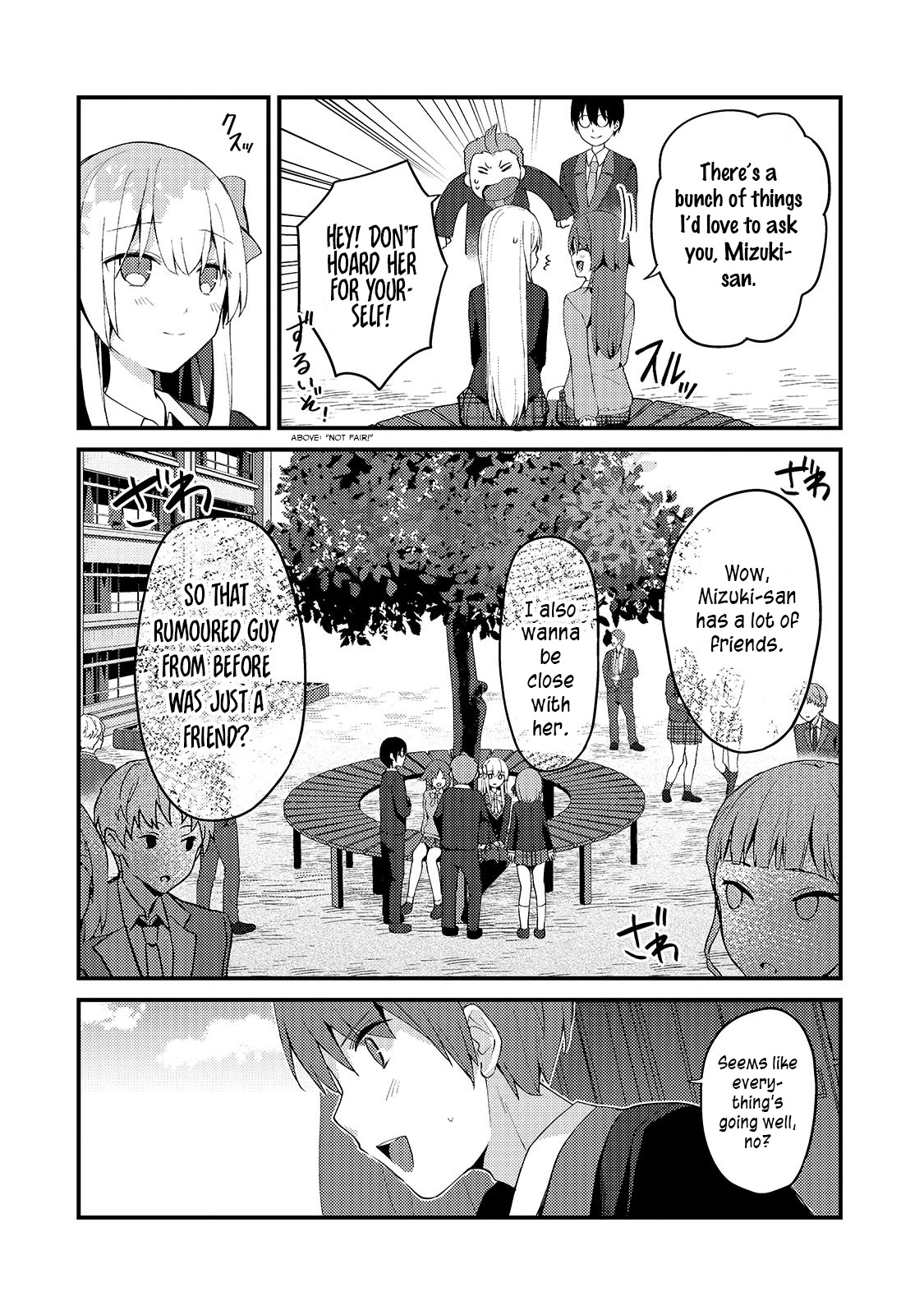 My Web Game Wife Is a Popular Idol IRL Chapter 8 - Page 12