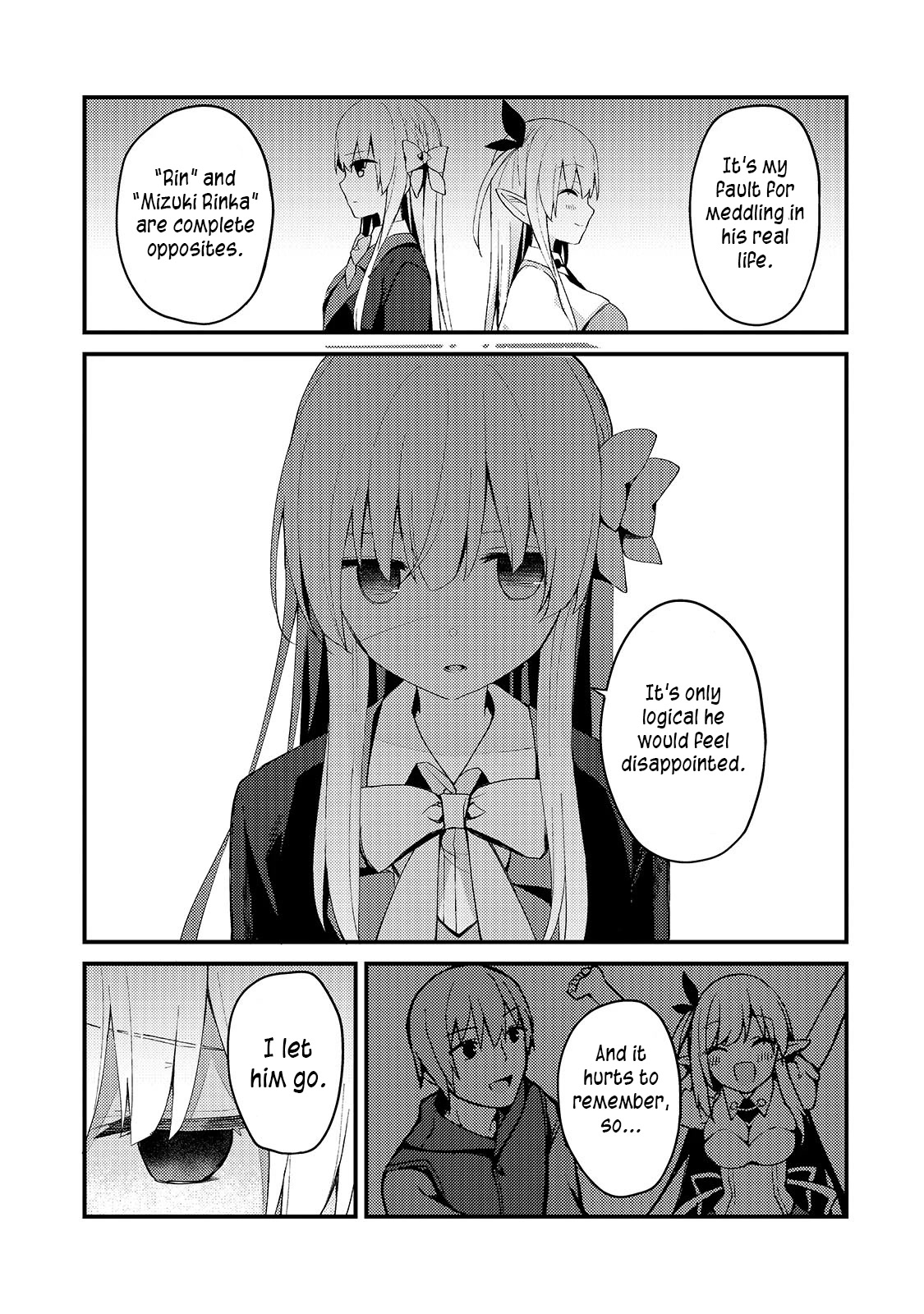 My Web Game Wife Is a Popular Idol IRL Chapter 8 - Page 15